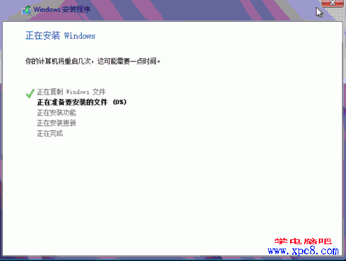 �����u�̰�װwin8