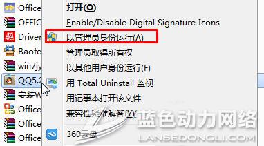 20160224093209_160.jpg 2.jpg