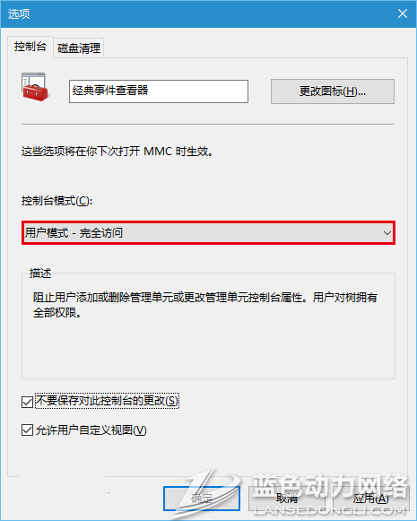 20160309102833_210.png 6.png