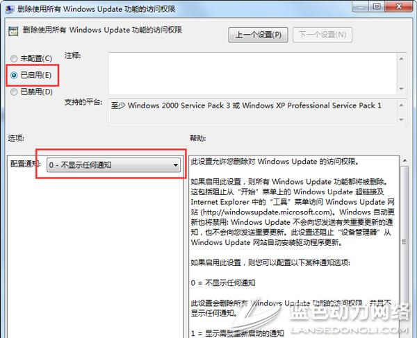 20160317101909_680.jpg 3.jpg