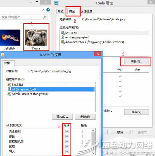 20160323100357_990.jpg 2.jpg