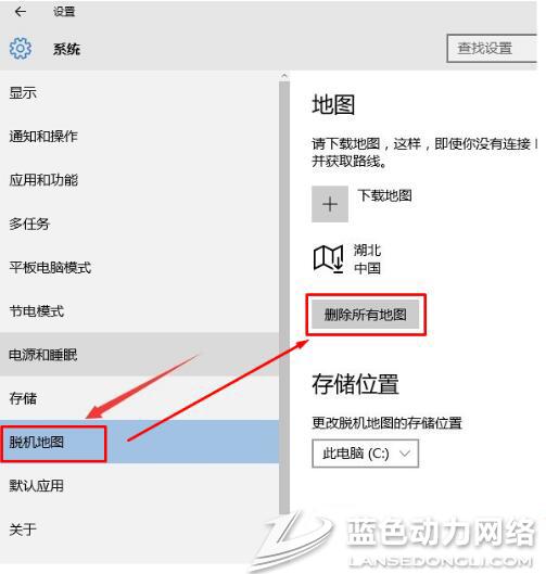 20160511101620_948.jpg 2.jpg