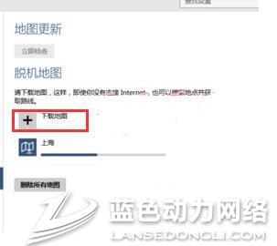 20160511101633_794.jpg 3.jpg