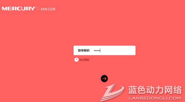 20160523091645_112.jpg 3.jpg