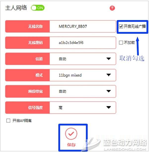 20160523091654_676.jpg 4.jpg