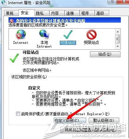 20160523094930_438.jpg 2.jpg