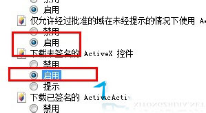 20160523094942_782.jpg 3.jpg