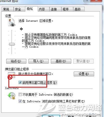 20160523094950_542.jpg 4.jpg