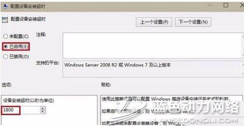 20160602103138_984.jpg 2.jpg