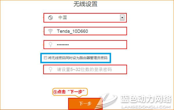 20160621100833_540.jpg 2.jpg