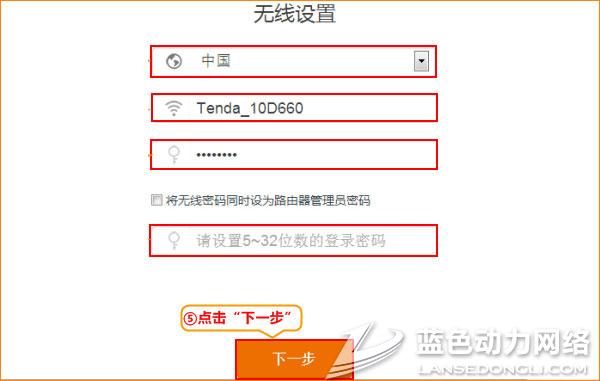 20160621100844_451.jpg 3.jpg