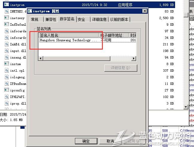 20160622090207_177.jpg 5.jpg