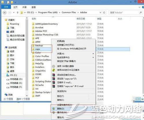 20160701094626_862.jpg 2.jpg