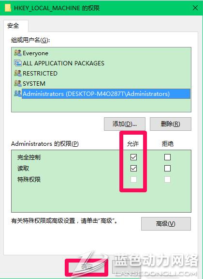 20160719102302_341.jpg 3.jpg