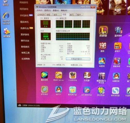 20160725102349_364.jpg 2.jpg