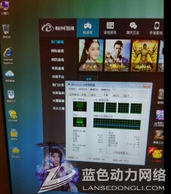 20160725102400_814.jpg 3.jpg