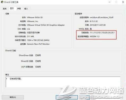 20160727110619_442.jpg 2.jpg