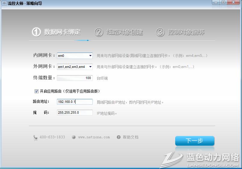 20160728102715_451.jpg 1.jpg