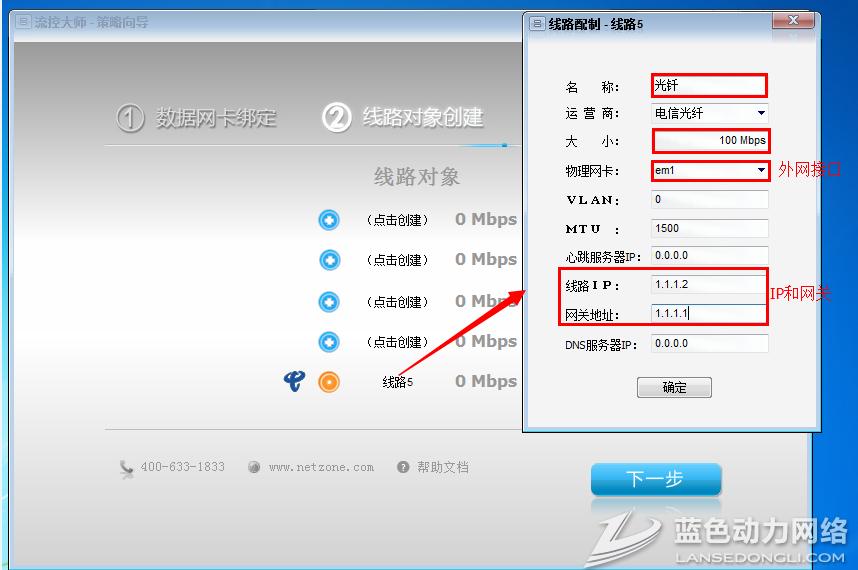 20160728102733_562.jpg 2.jpg