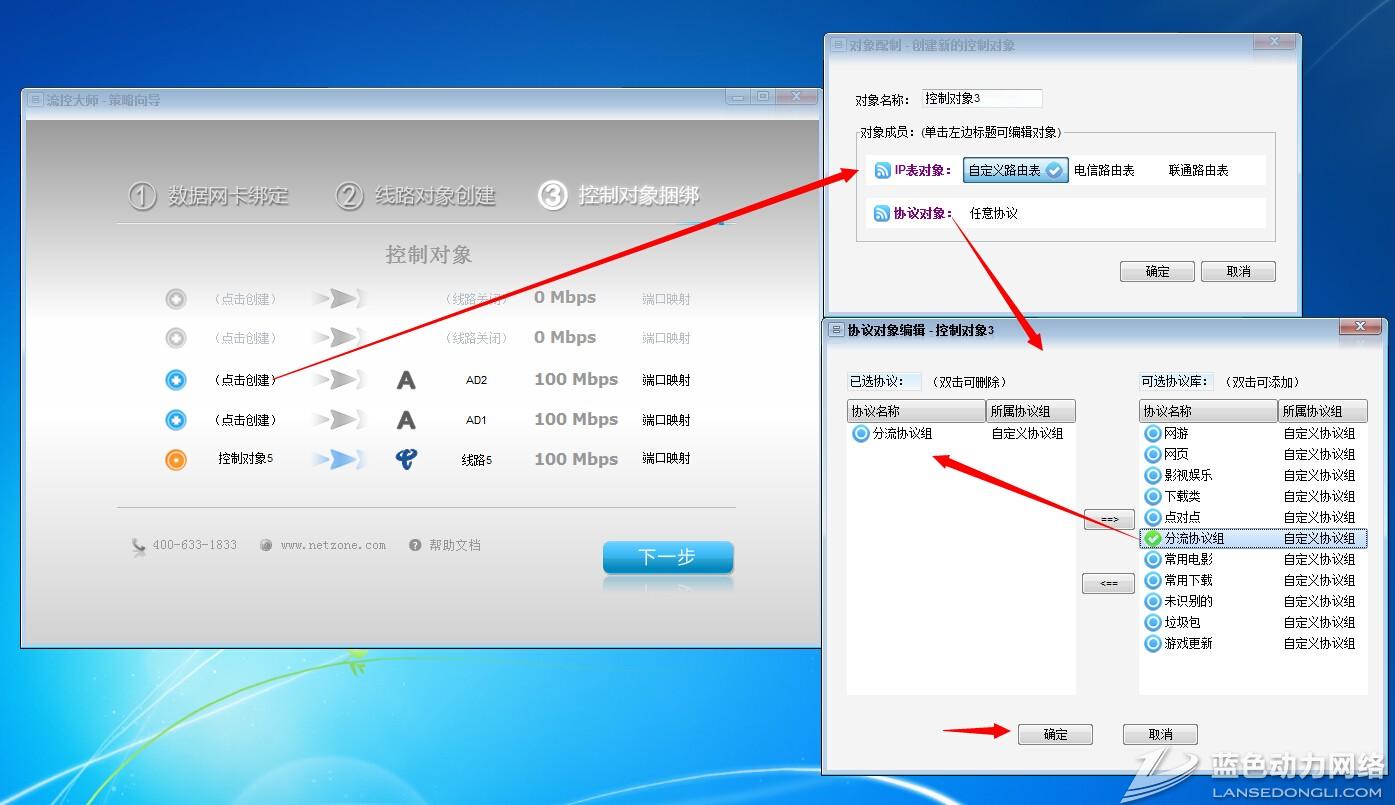 20160728103015_249.jpg 7.jpg
