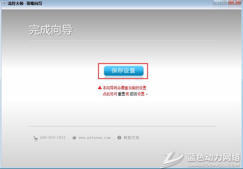 20160728103028_955.jpg 8.jpg