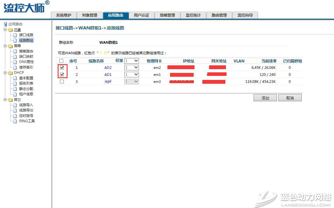 20160728103051_577.jpg 10.jpg