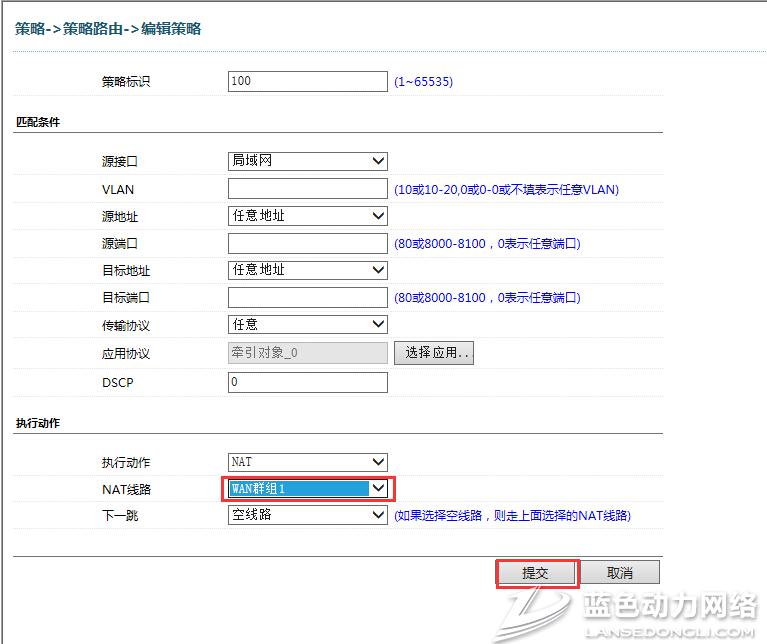 20160728103108_156.jpg 12.jpg
