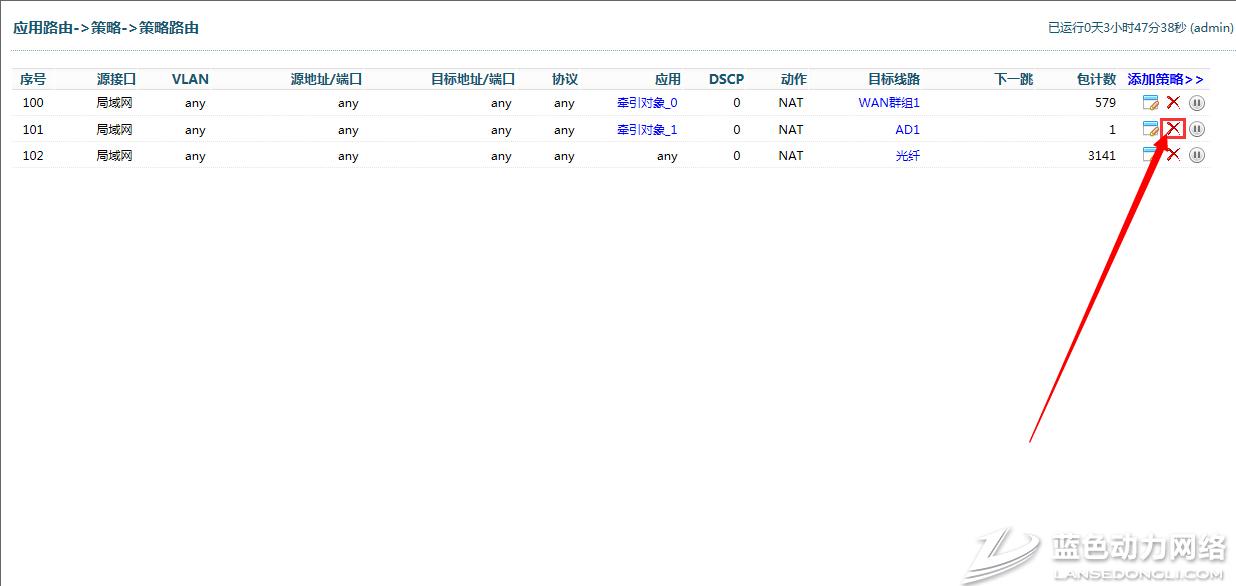 20160728103118_478.jpg 13.jpg