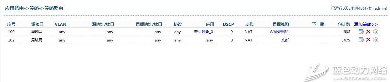 20160728103133_153.jpg 14.jpg