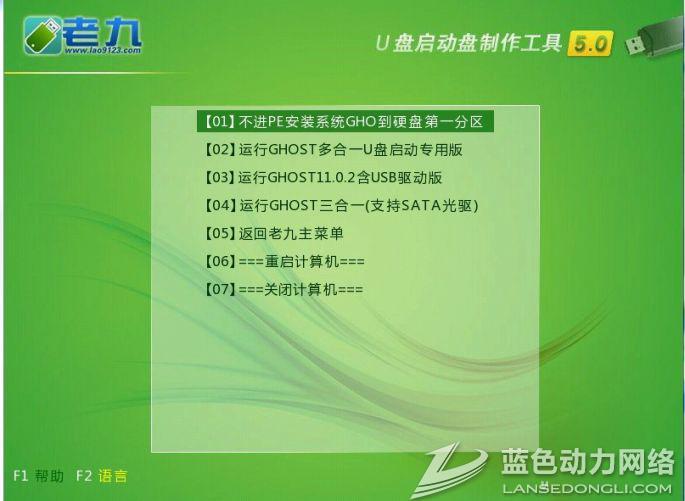 20160809103355_799.jpg 2.jpg