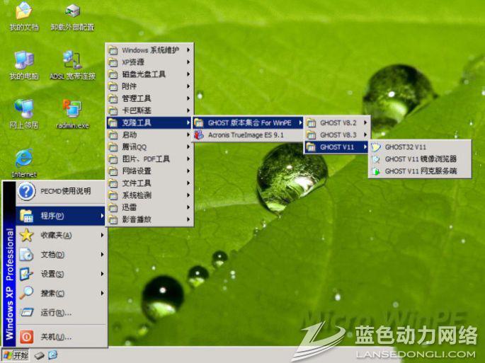 20160809103403_114.jpg 3.jpg