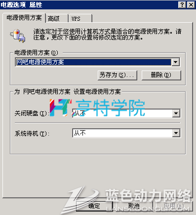 20160810090715_682.png 2.png