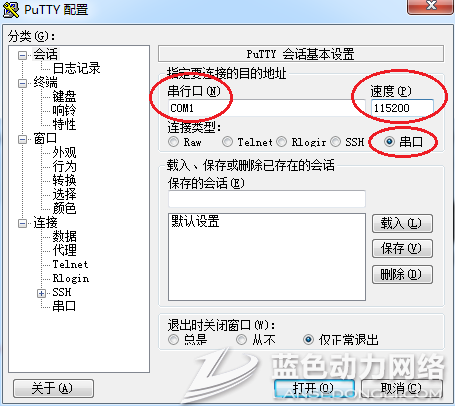 20160830092253_571.png 4.png