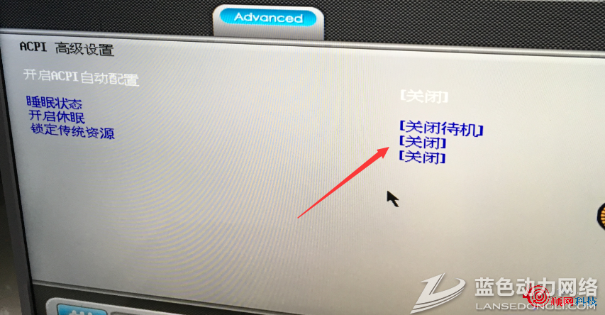 20160831091834_123.png 2.png