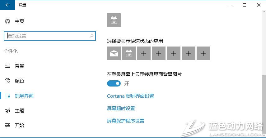 20160924093621_232.jpg 2.jpg