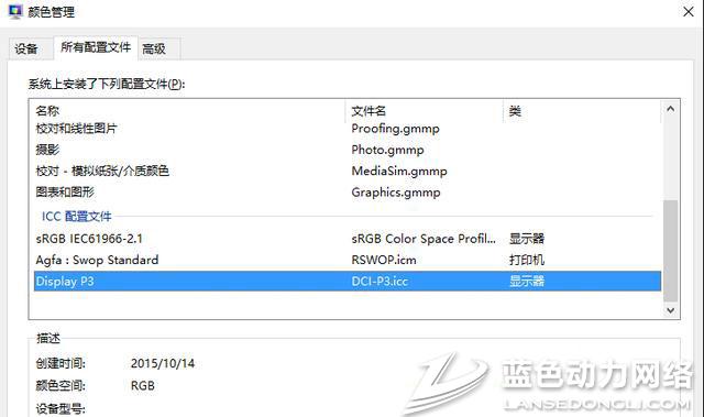 20160930095143_408.jpg 1.jpg