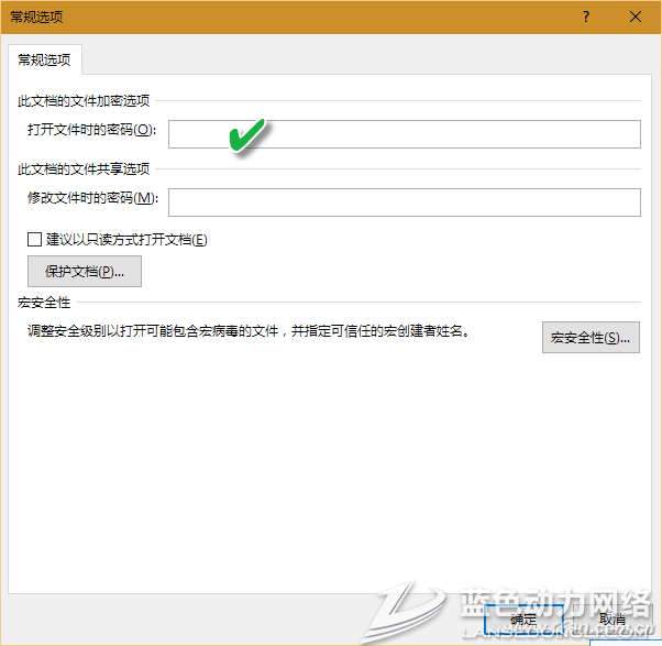 20161026102526_737.png 3.png