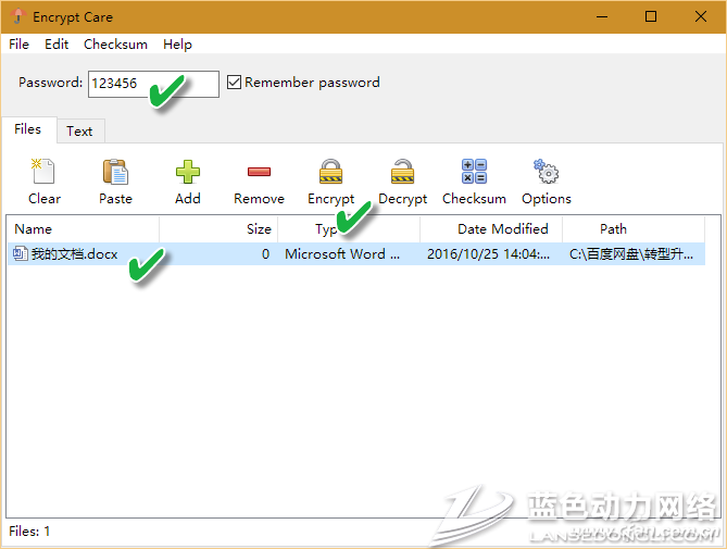 20161026102554_920.png 6.png