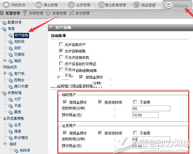 20161104100241_225.jpg 2.jpg
