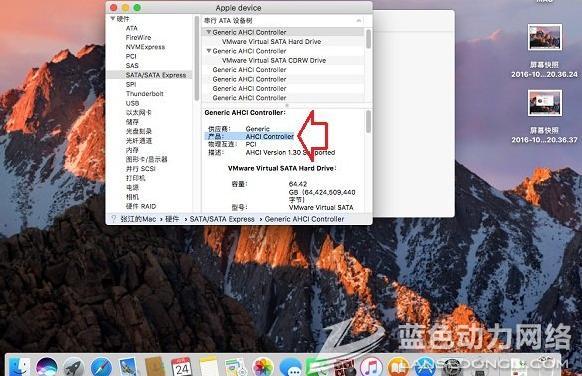 20161104101842_114.jpg 3.jpg