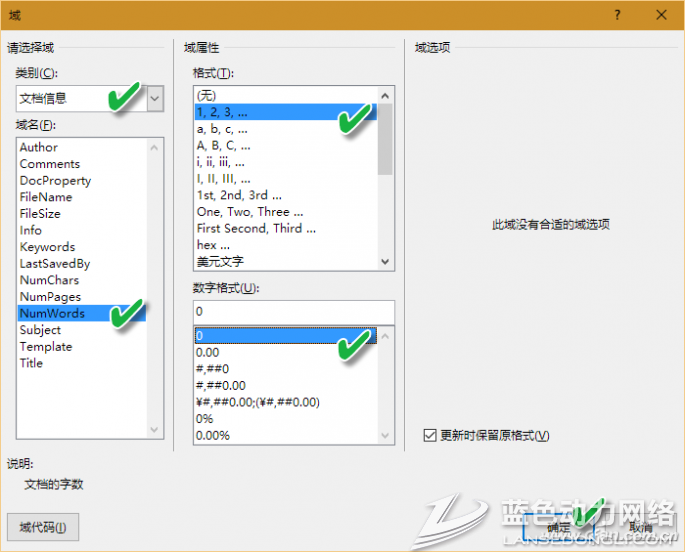 20161105100955_817.png 3.png