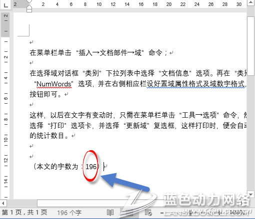 20161105101009_589.png 4.png