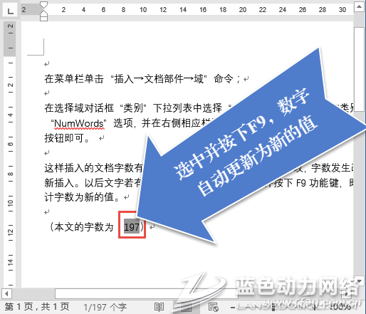 20161105101042_648.png 5.png