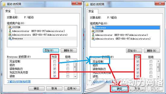 20161222100129_391.jpg 5.jpg