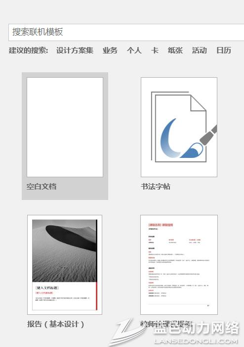 20170121095928_142.jpg 2.jpg