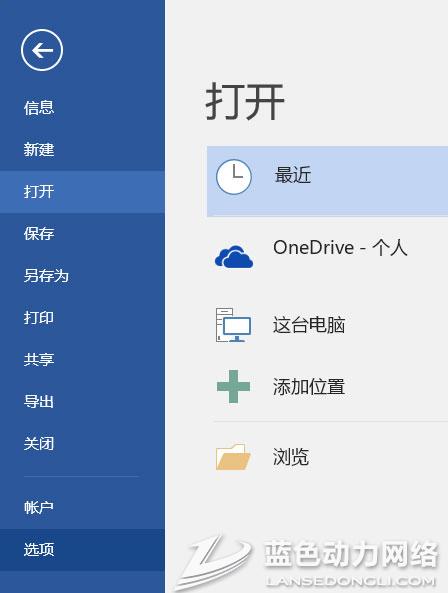 20170121095943_630.jpg 3.jpg