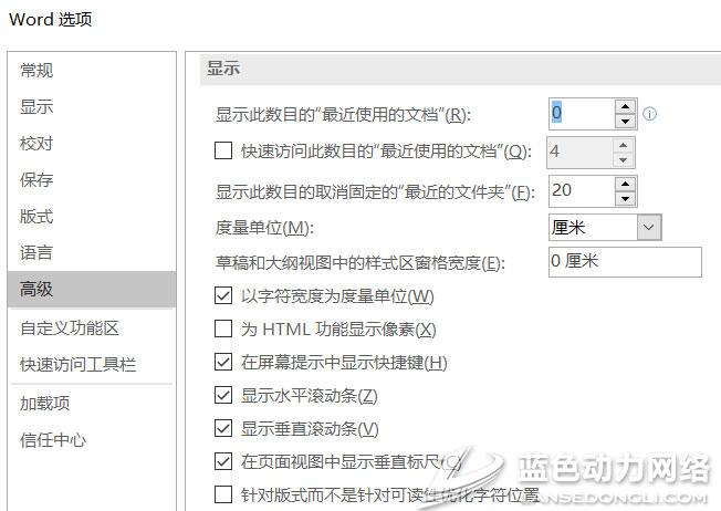 20170121095957_877.jpg 4.jpg