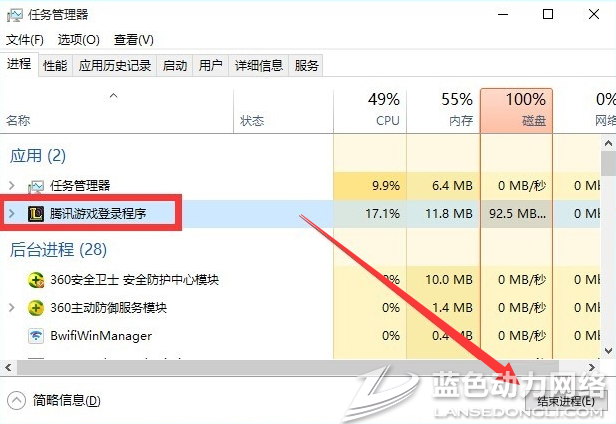 20170412095639_279.png 2.png