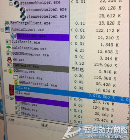 20170523094004_910.png 2.png