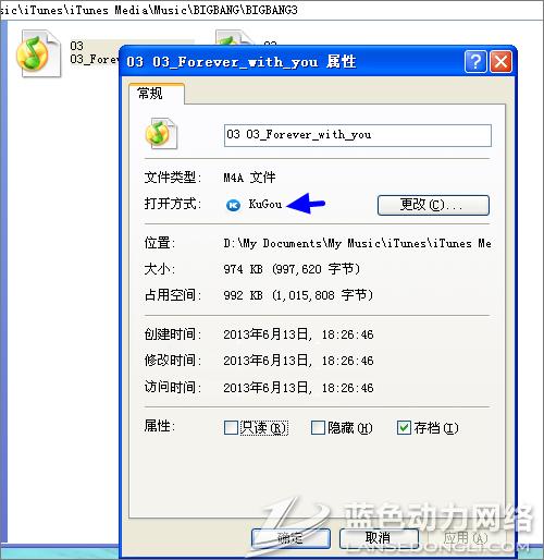 20170602100933_288.jpg 2.jpg